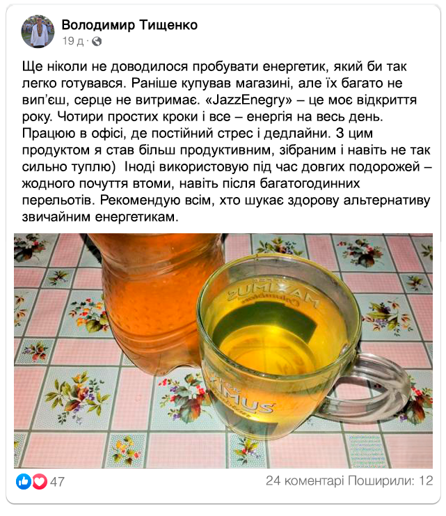 Заголовок